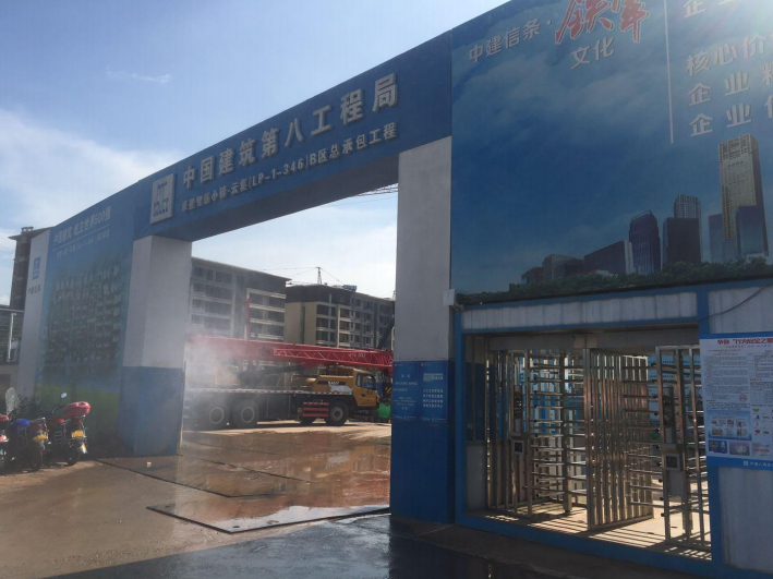 1731982521387601.png 微信圖片_20241119101504.png