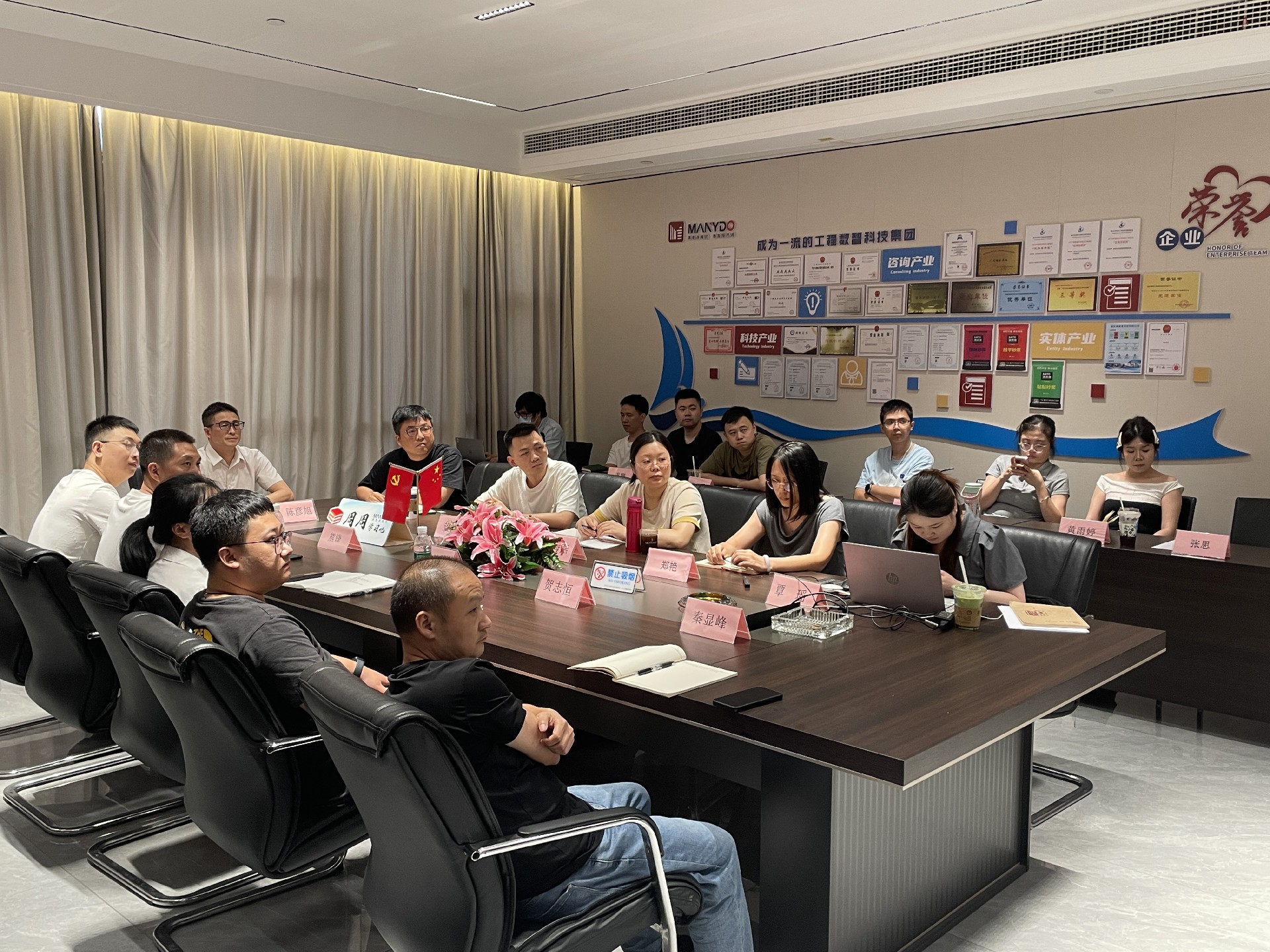 1753434383745662.jpg 微信圖片_20250725160359.jpg